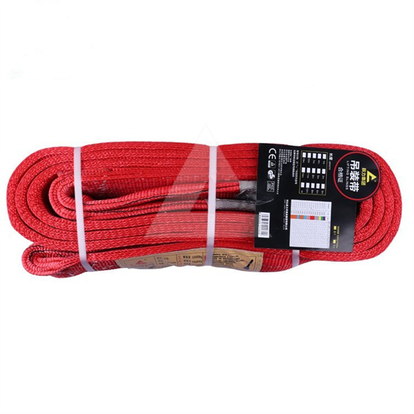 辰力彩色吊裝帶 辰力彩色吊裝帶