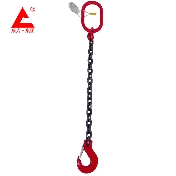 辰力單腿鏈條索具 辰力單腿鏈條索具/